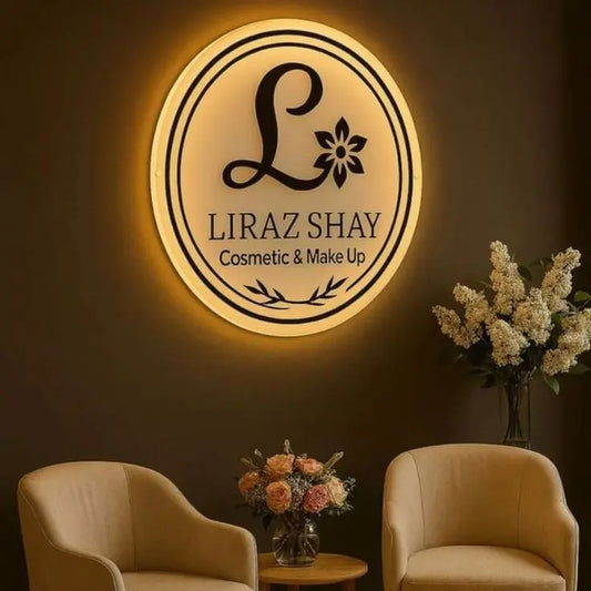 Custom 2D Logo Signage - Flat Business Signs & Brand Logos Qureshi Signages